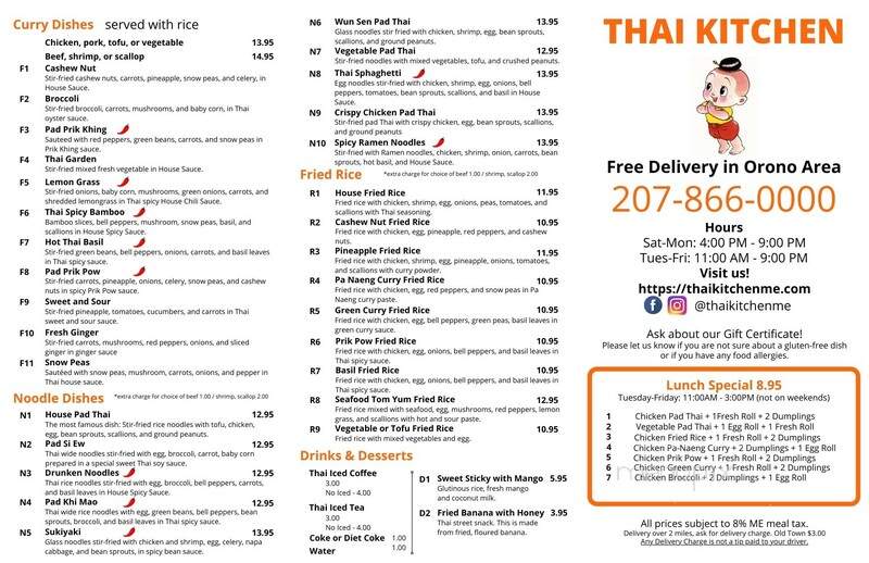 Thai Kitchen - Orono, ME menu_pic