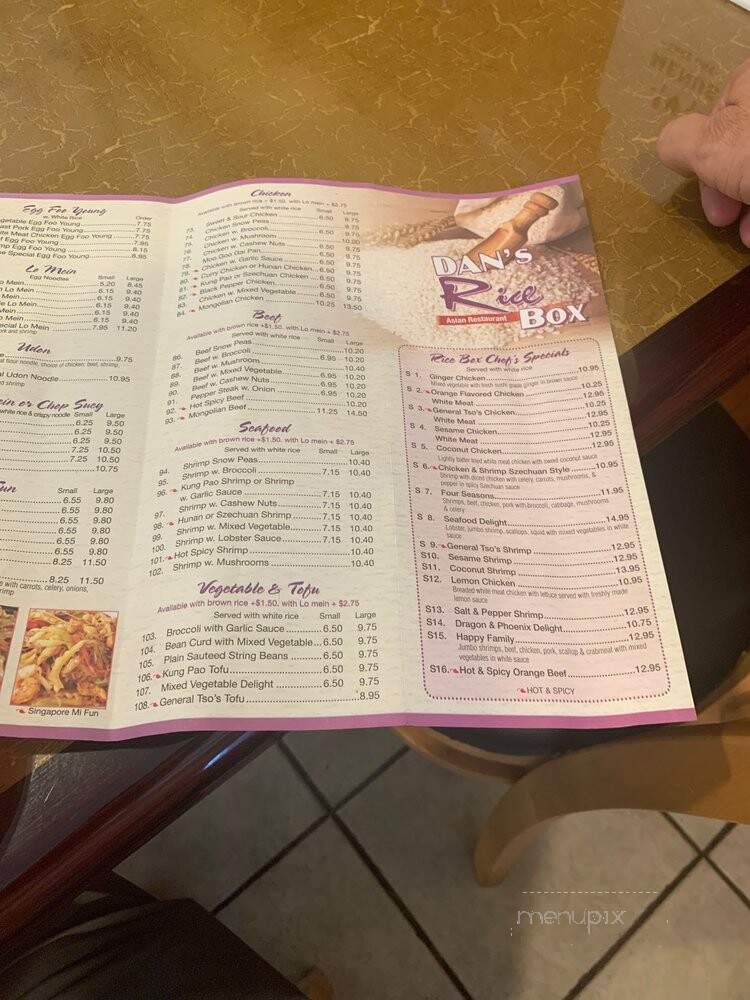 Rice Box - Groton, CT