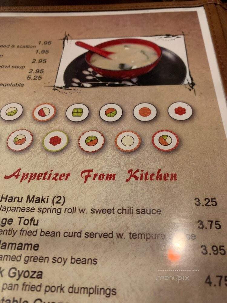 Ginza Japan - New Bern, NC menu_pic