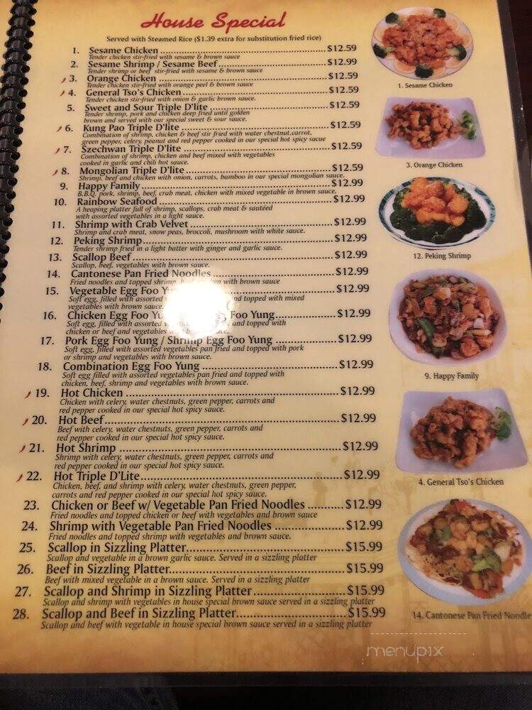 Tasty House - Grundy Center, IA menu_pic