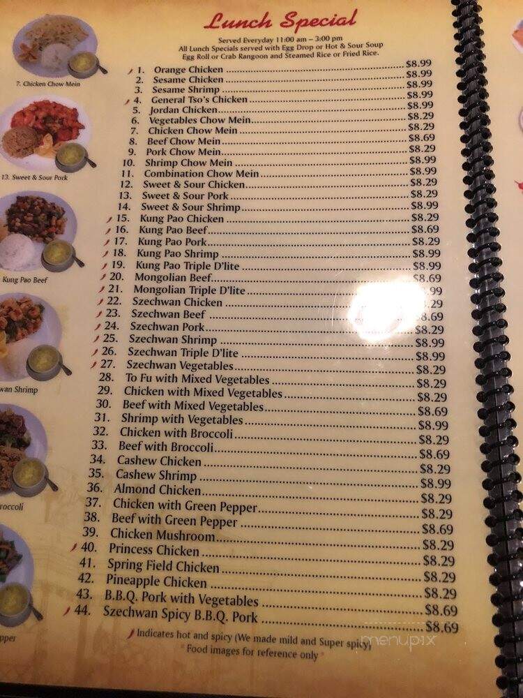 Tasty House - Grundy Center, IA menu_pic