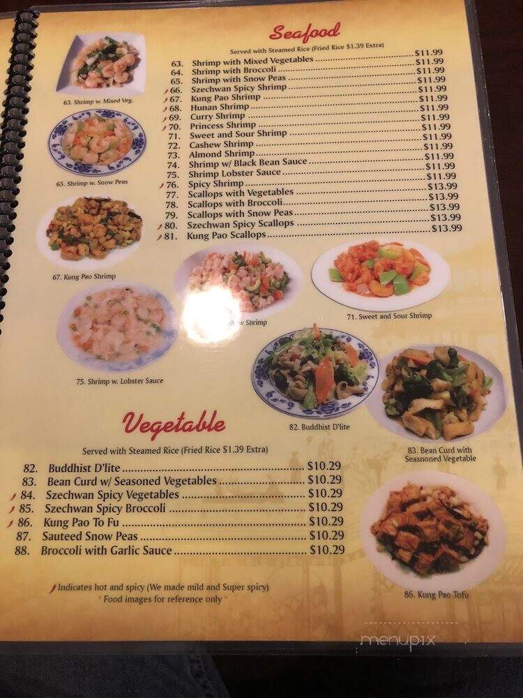 Tasty House - Grundy Center, IA menu_pic