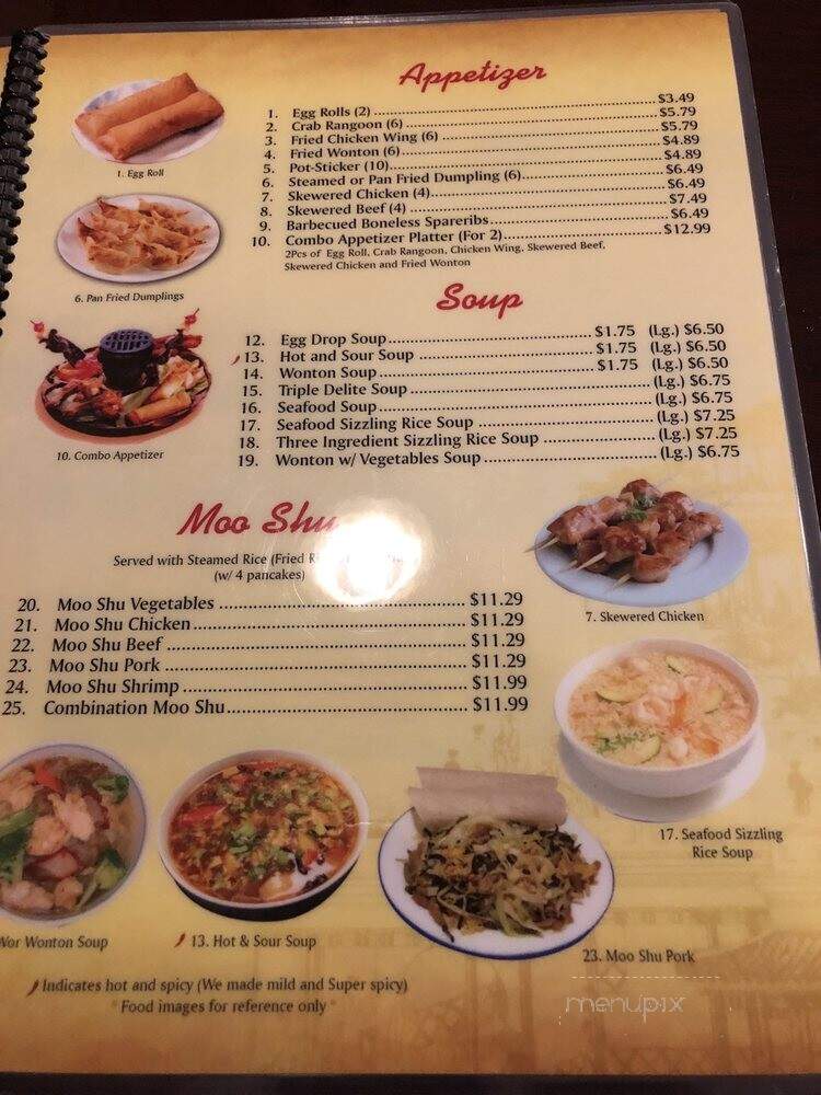 Tasty House - Grundy Center, IA menu_pic
