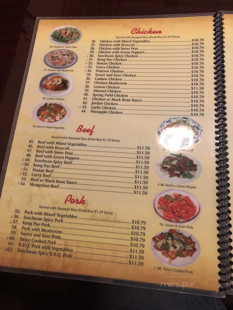 Tasty House - Grundy Center, IA menu_pic