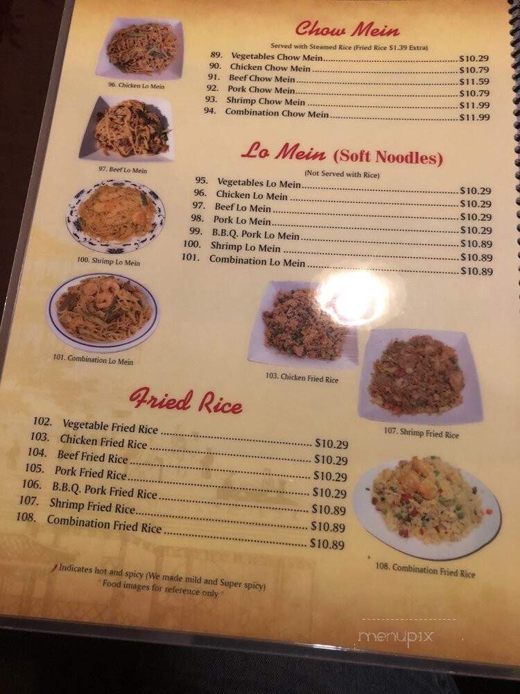 Tasty House - Grundy Center, IA menu_pic