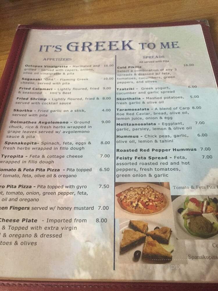 It's Greek to Me (SC - Hilton Head Island, SC menu_pic