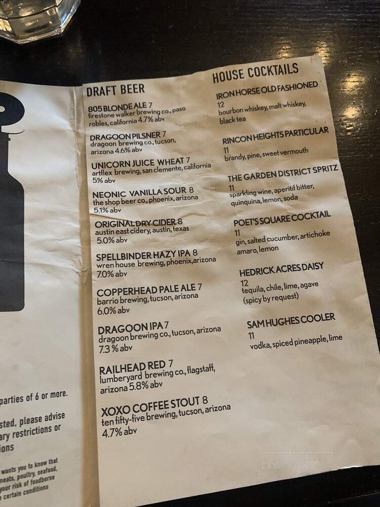 REILLY Craft Pizza & Drink - Tucson, AZ menu_pic