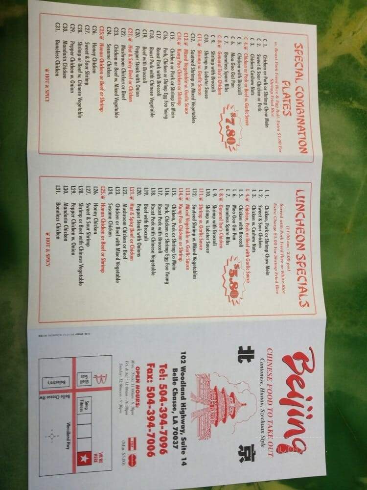 Beijing - Belle Chasse, LA menu_pic