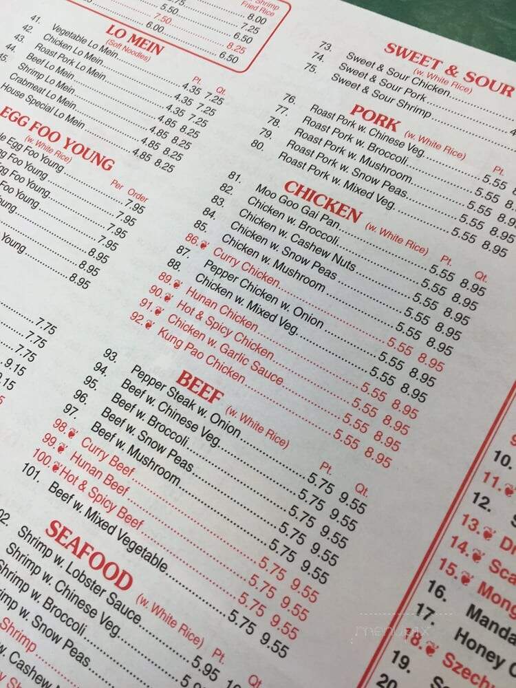 Beijing - Belle Chasse, LA menu_pic