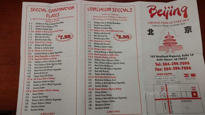 Beijing - Belle Chasse, LA menu_pic