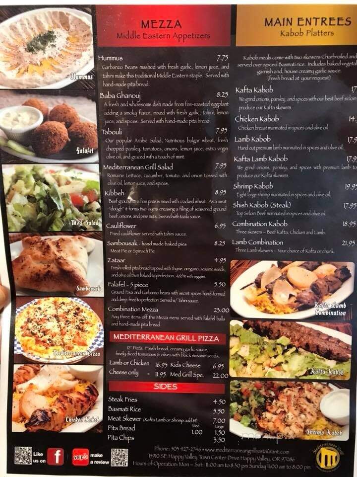 Mediterranean Grill - Happy Valley, OR menu_pic