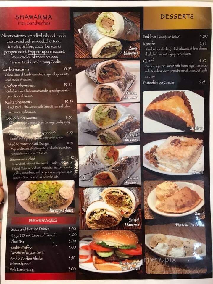 Mediterranean Grill - Happy Valley, OR menu_pic