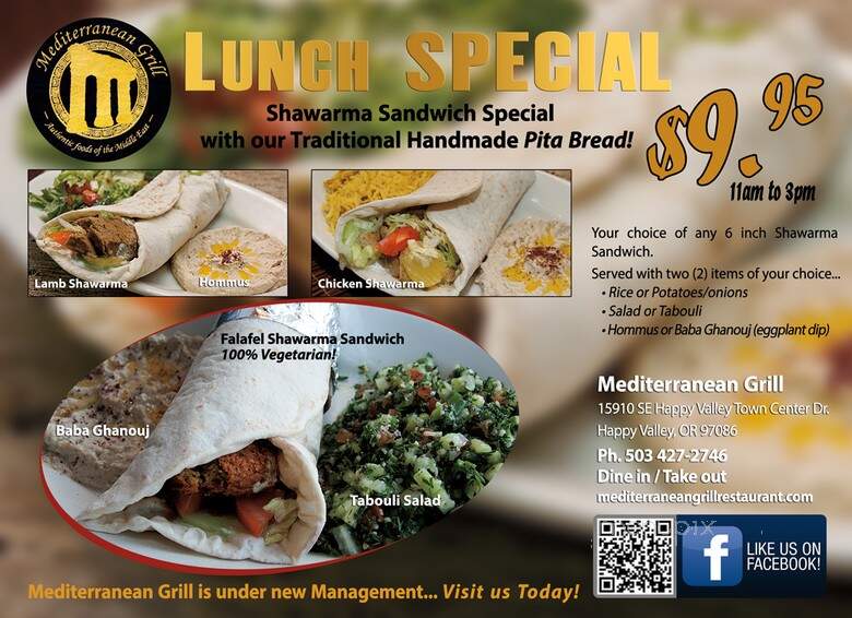 Mediterranean Grill - Happy Valley, OR menu_pic