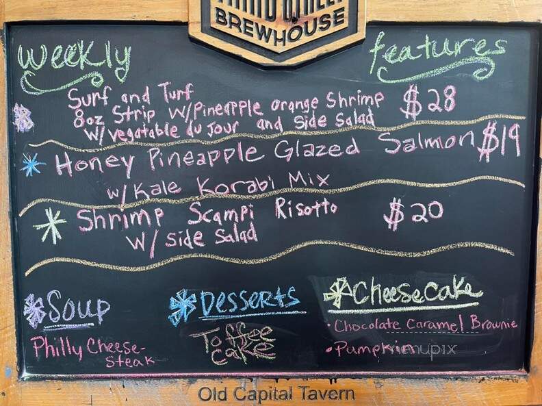 Old Capital Tavern - Sauk Rapids, MN menu_pic