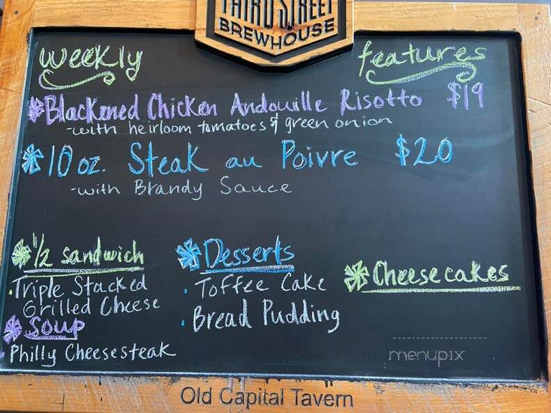 Old Capital Tavern - Sauk Rapids, MN menu_pic