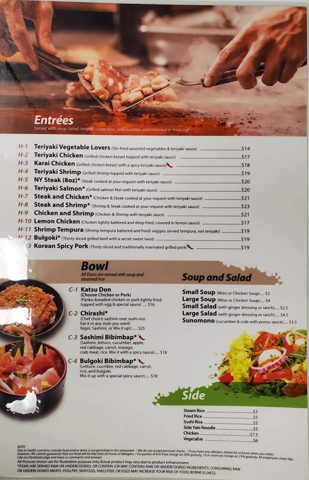 Mango's Sushi and Sports Bar - Acworth, GA menu_pic