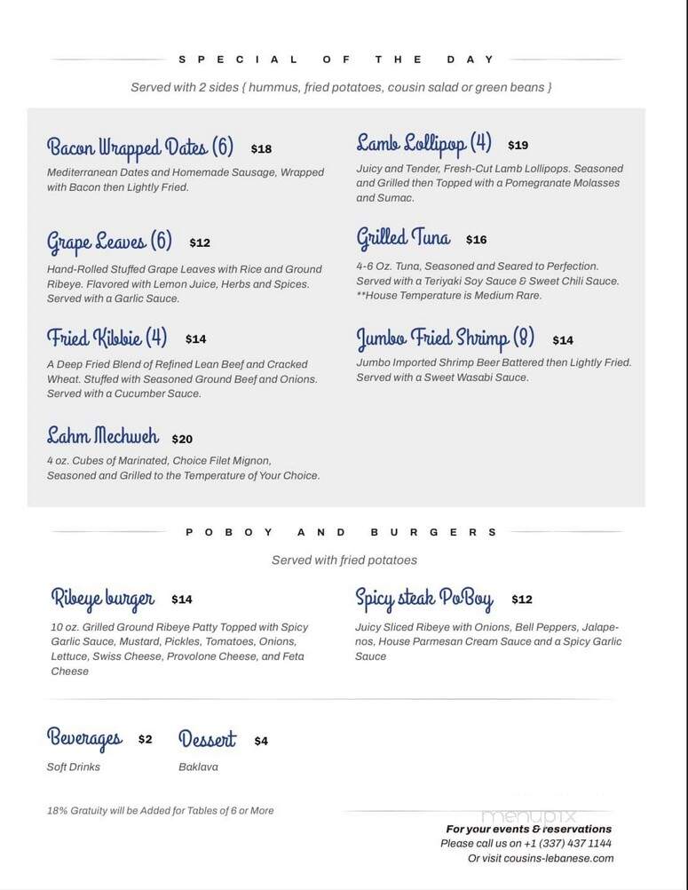 Cousin's Lebanese Cuisine - Lake Charles, LA menu_pic
