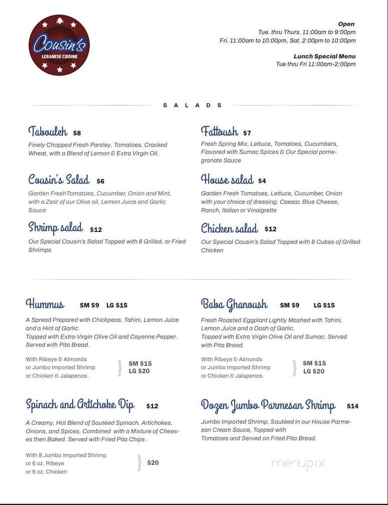 Cousin's Lebanese Cuisine - Lake Charles, LA menu_pic