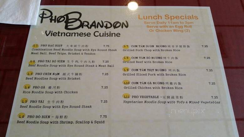 Pho Brandon Vietnamese Cuisine - Sunrise, FL