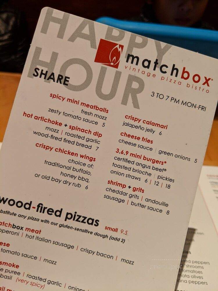 Matchbox Mosaic - Fairfax, VA