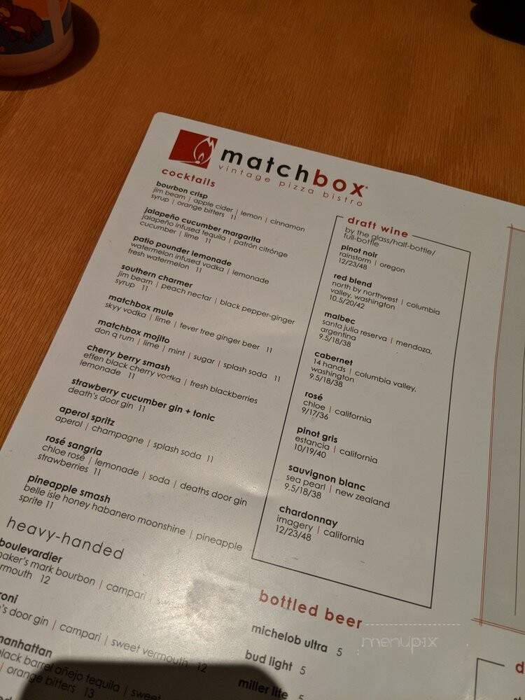 Matchbox Mosaic - Fairfax, VA