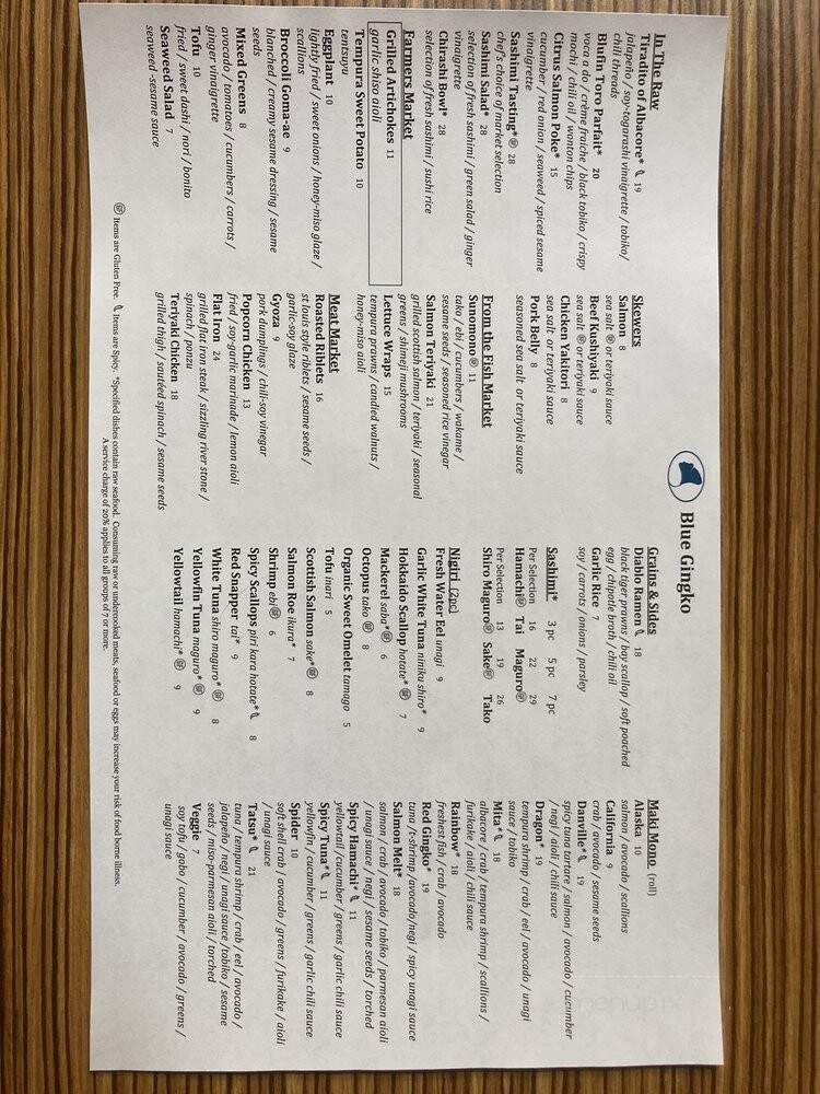 Blue Gingko - Danville, CA menu_pic