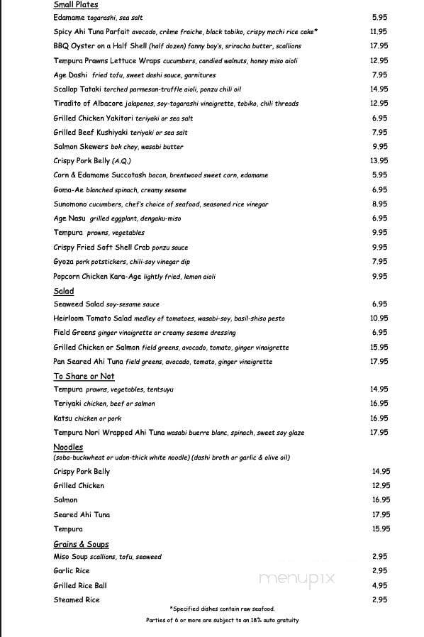 Blue Gingko - Danville, CA menu_pic