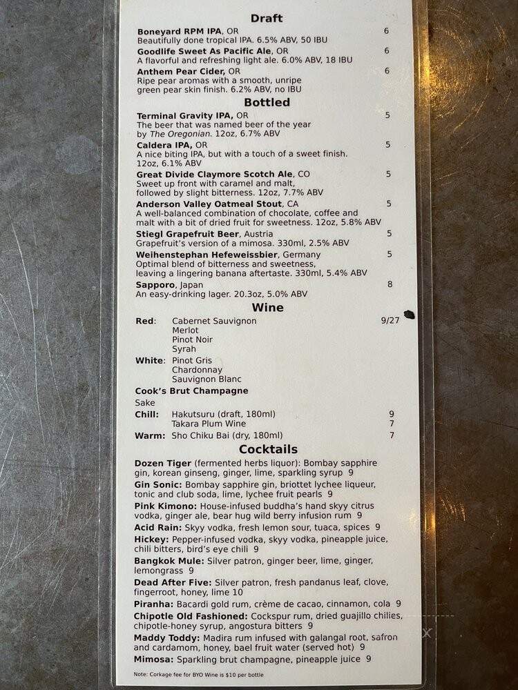 Nudi Noodle Place - Portland, OR menu_pic