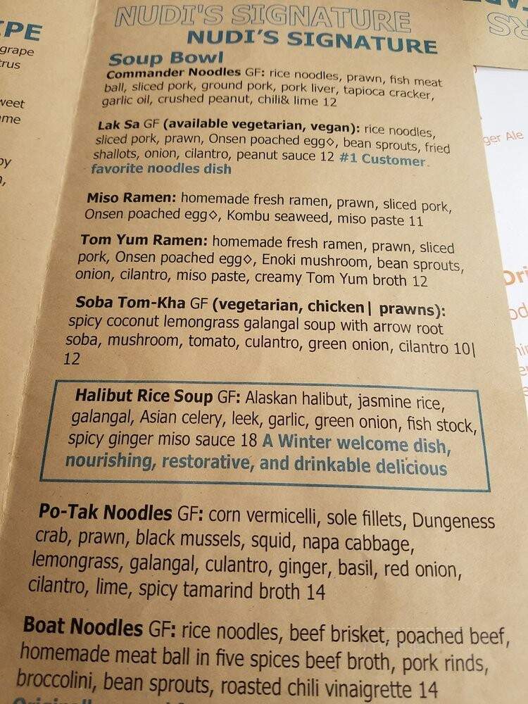 Nudi Noodle Place - Portland, OR menu_pic