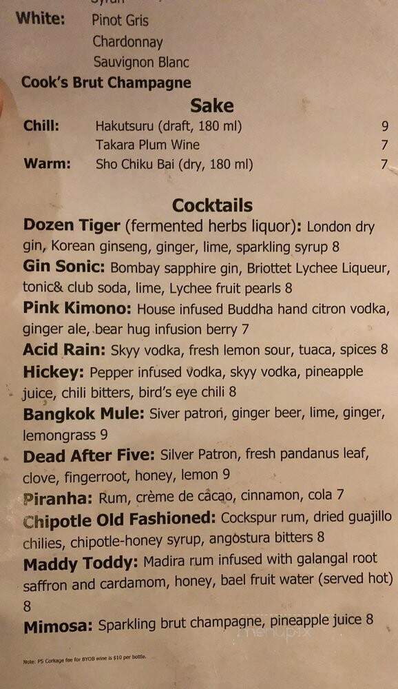 Nudi Noodle Place - Portland, OR menu_pic