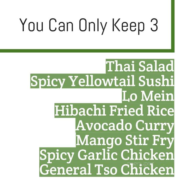 Basil Asian Bistro - Canton, OH menu_pic