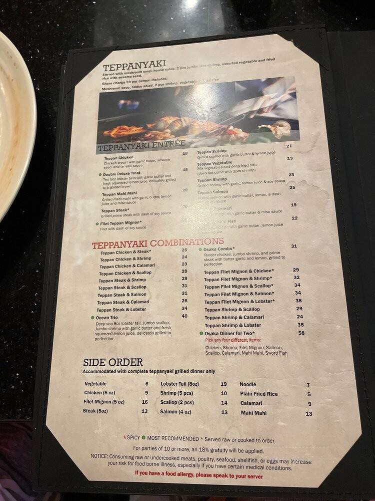 Osaka Japanese Steakhouse - Mesa, AZ menu_pic