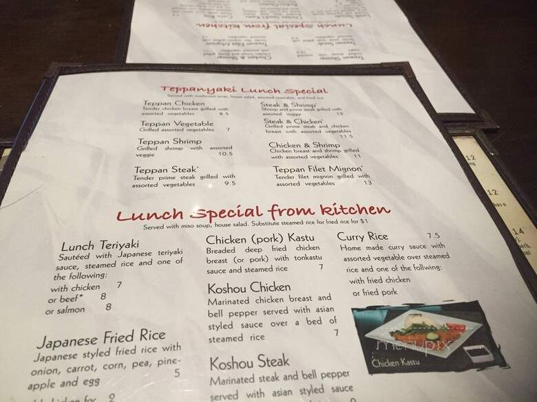 Osaka Japanese Steakhouse - Mesa, AZ menu_pic