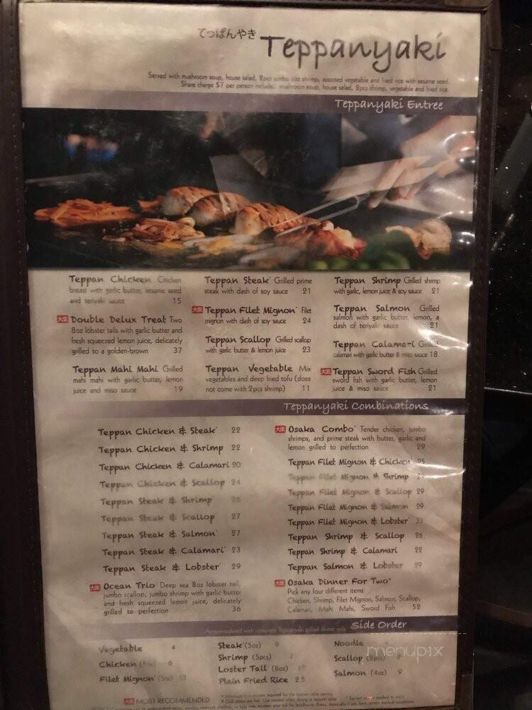 Osaka Japanese Steakhouse - Mesa, AZ menu_pic