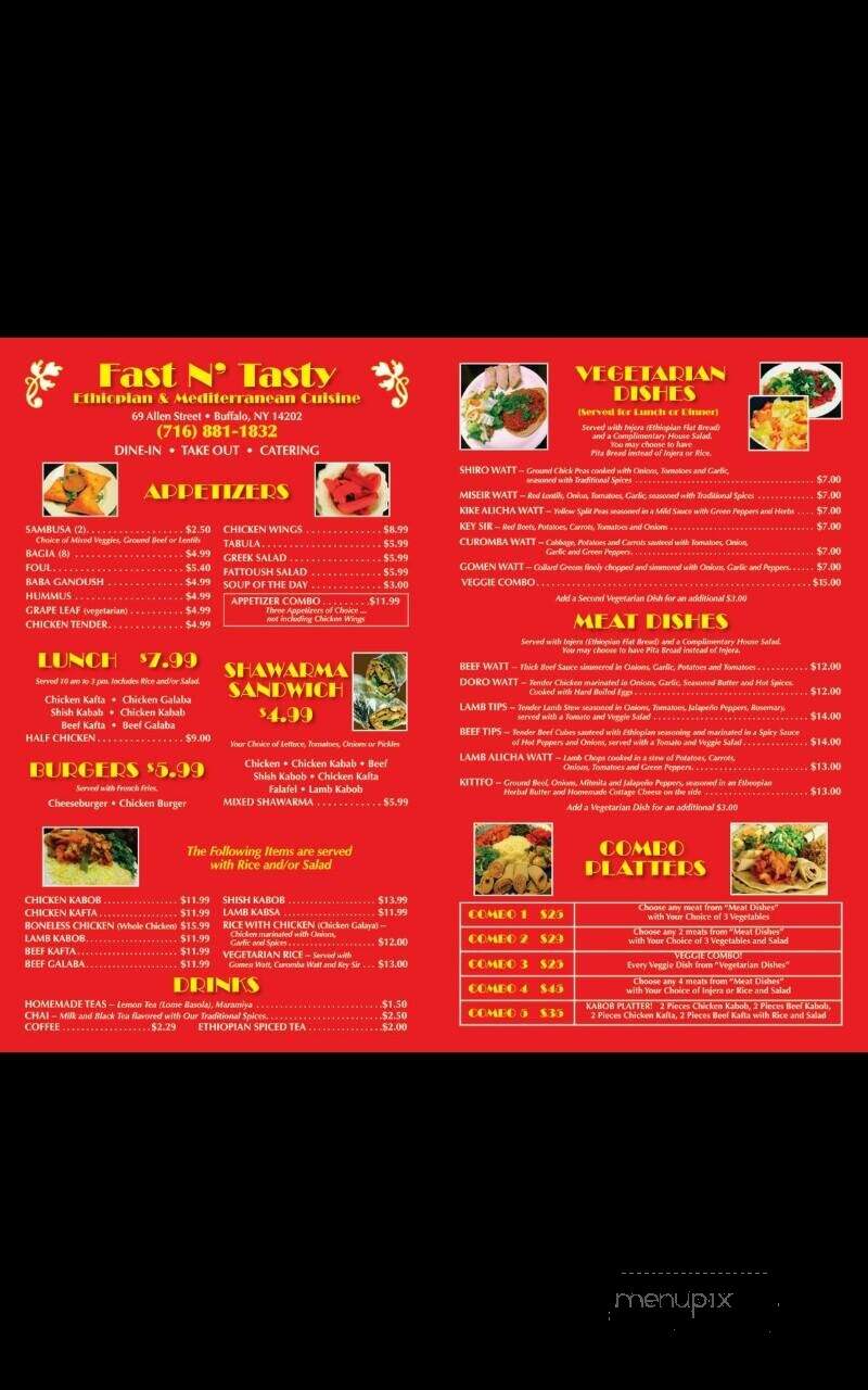 Gatur's Ethiopian Cuisine - Buffalo, NY menu_pic