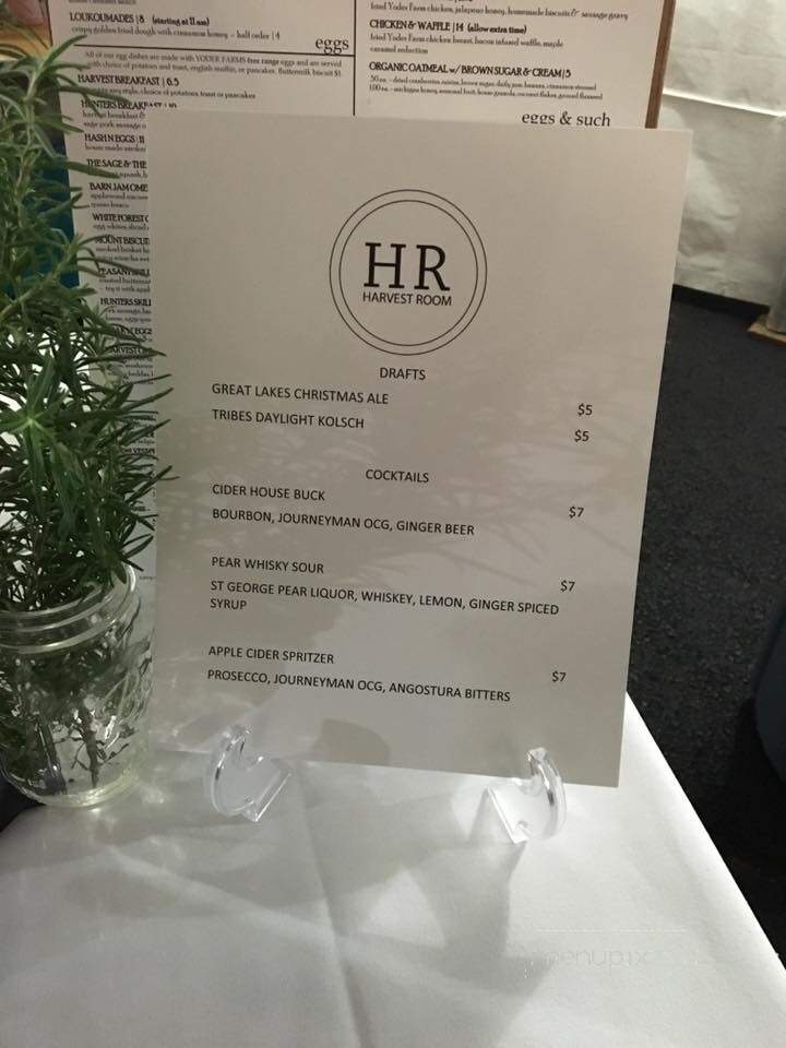 Harvest Room - Palos Heights, IL menu_pic