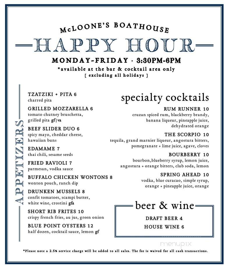 McLoone's Boat House - West Orange, NJ menu_pic