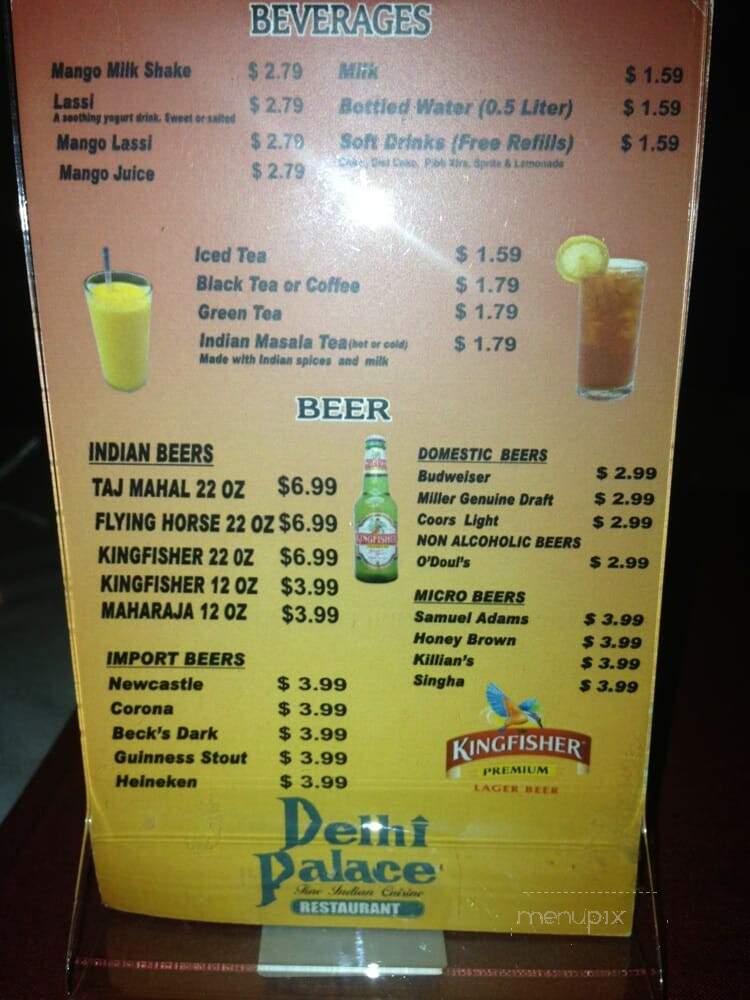 Delhi Palace - Indianapolis, IN menu_pic