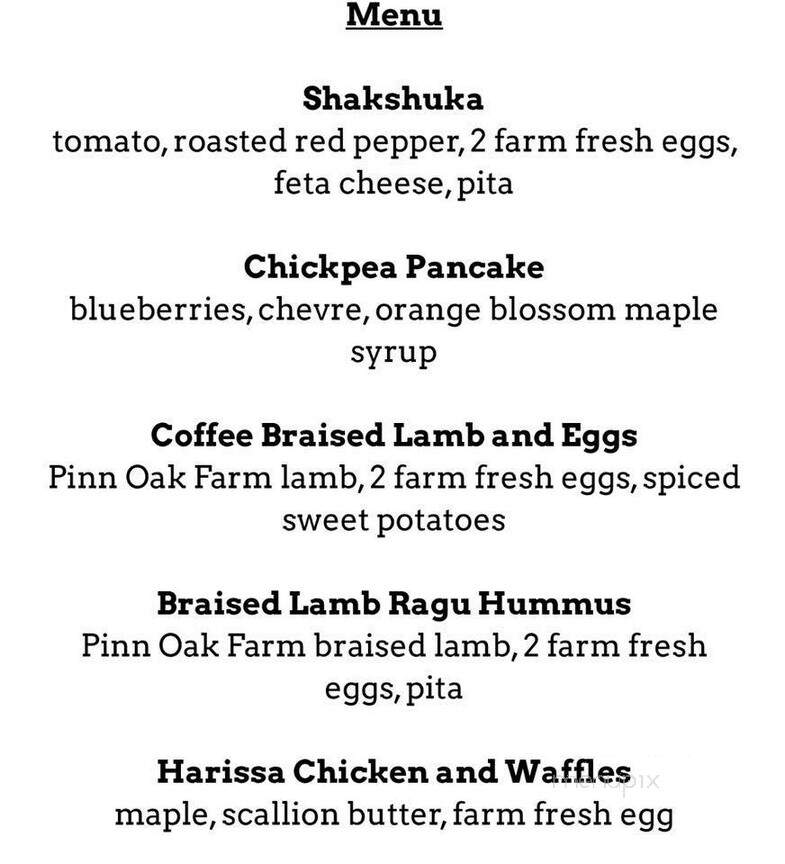 Banzo Restaurant - Madison, WI menu_pic