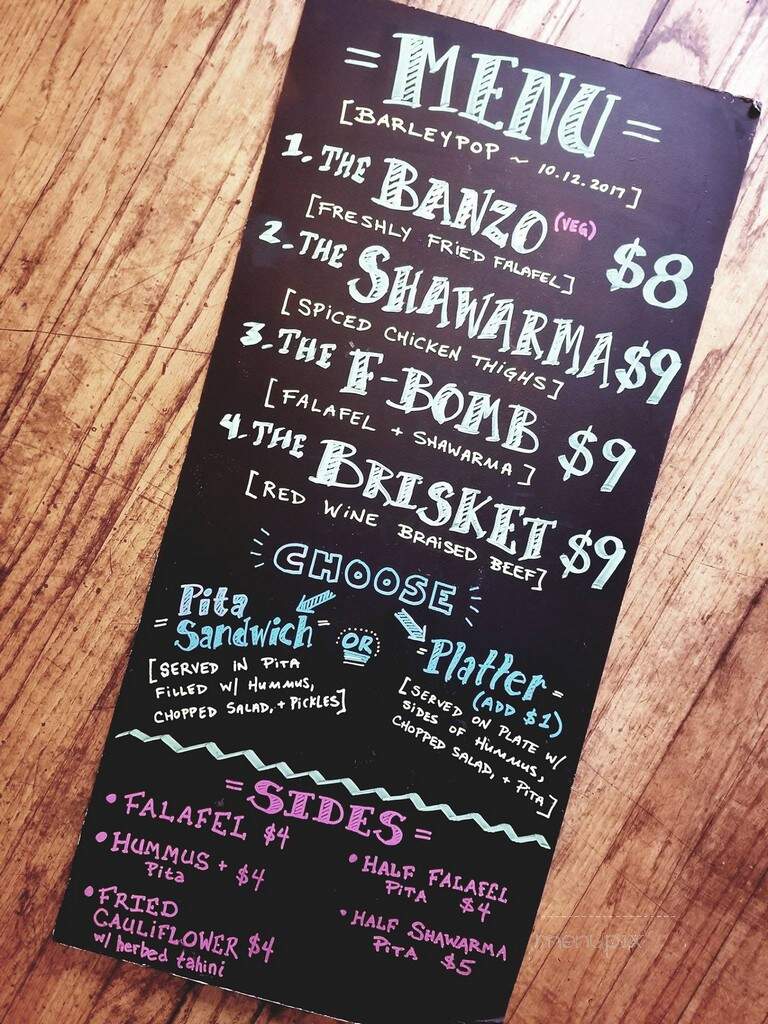 Banzo Restaurant - Madison, WI menu_pic