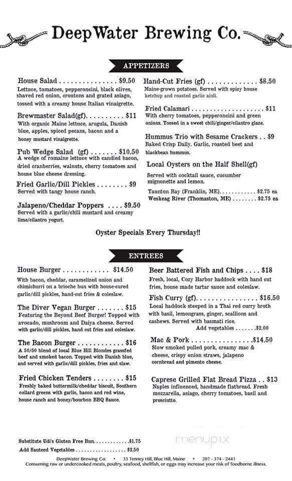 DeepWater Brewing Co. - Blue Hill, ME menu_pic