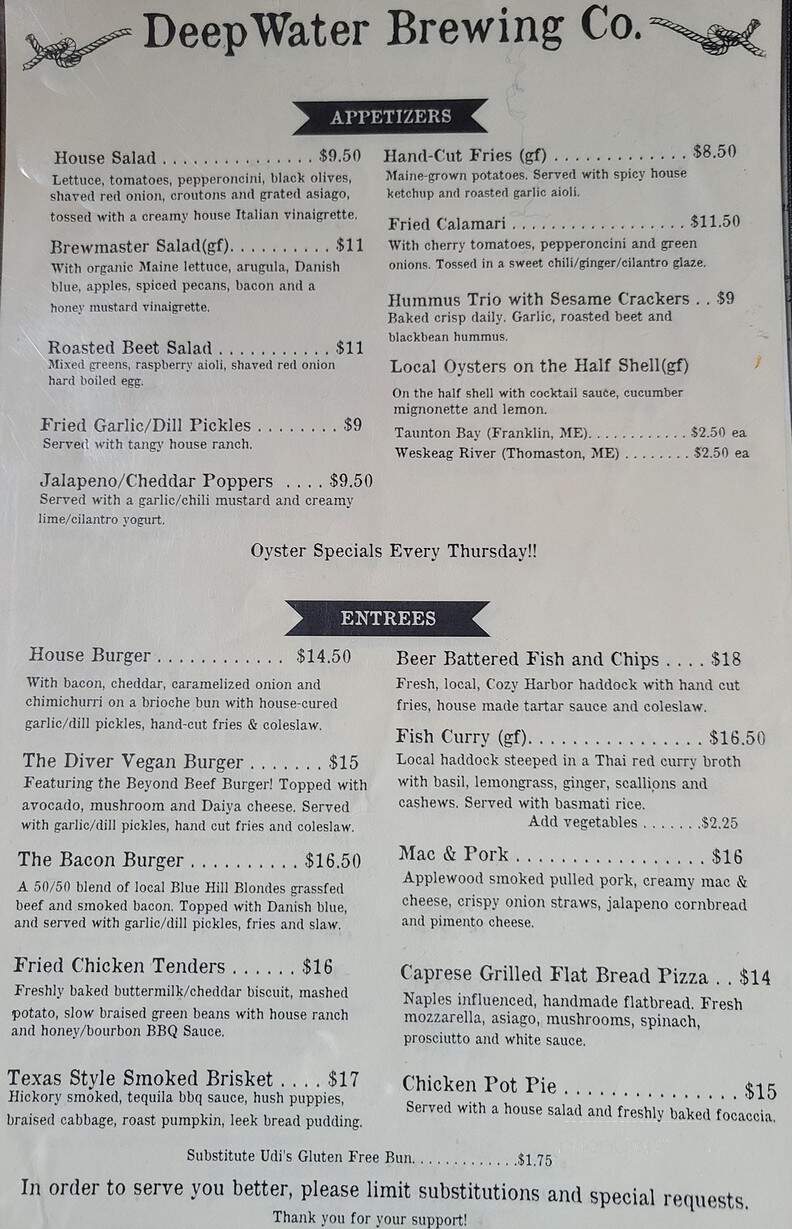 DeepWater Brewing Co. - Blue Hill, ME menu_pic