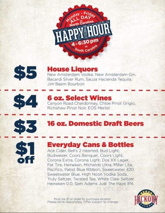 Hickory Tavern - Indian Trail, NC menu_pic