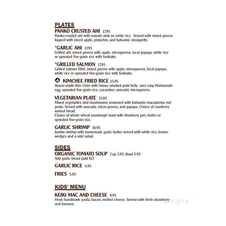 Island Vintage Coffee - Honolulu, HI menu_pic
