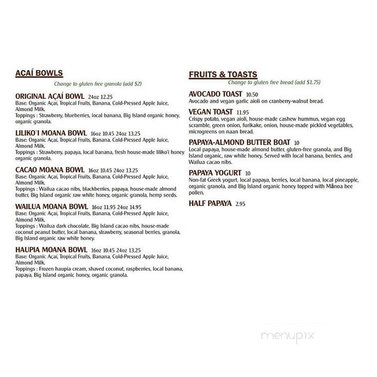Island Vintage Coffee - Honolulu, HI menu_pic