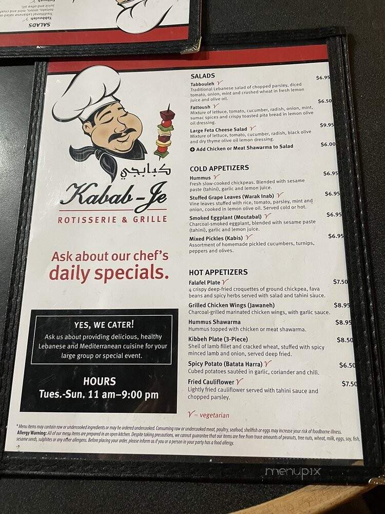 Kabab-Je Rotisserie and Grille - Matthews, NC