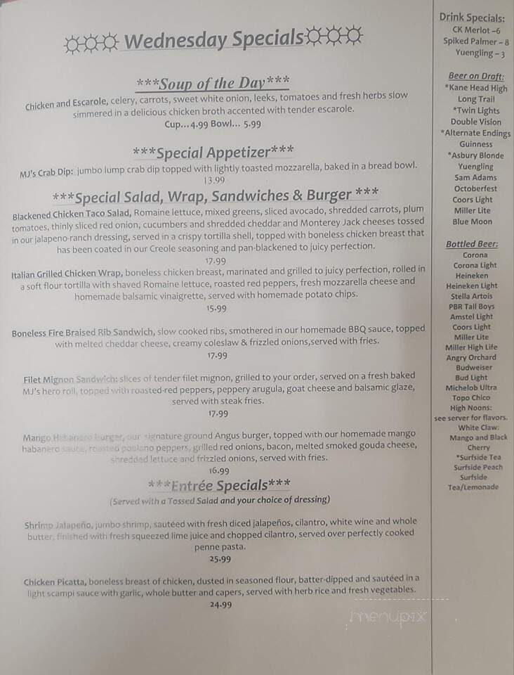 MJ's Pizza, Bar & Grill - Neptune, NJ menu_pic