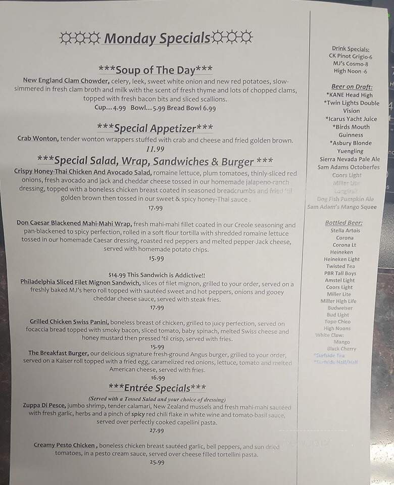 MJ's Pizza, Bar & Grill - Neptune, NJ menu_pic
