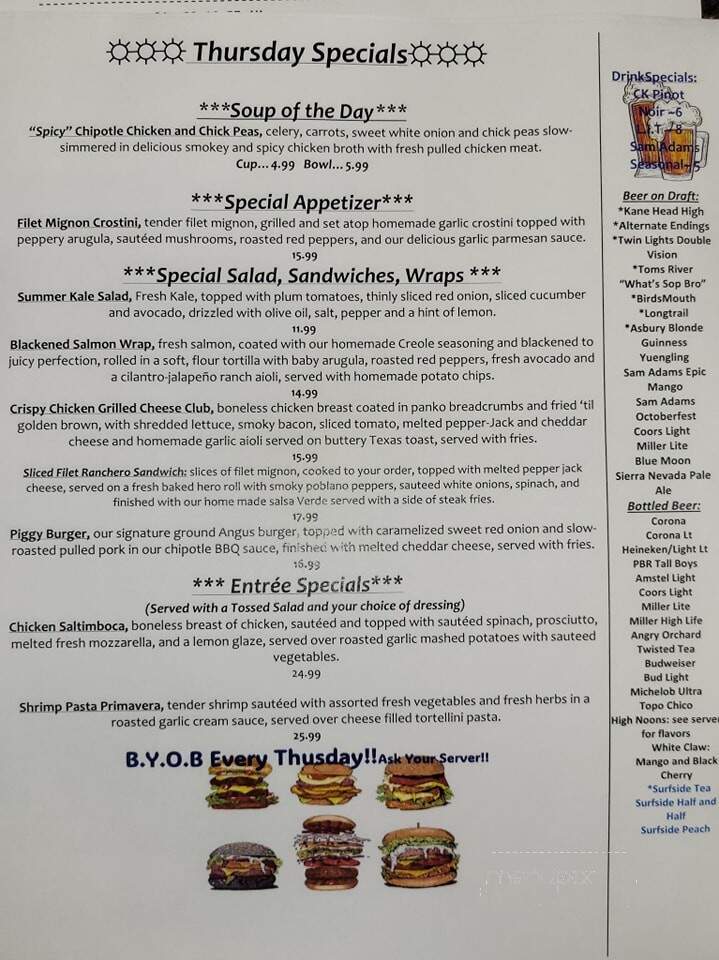 MJ's Pizza, Bar & Grill - Neptune, NJ menu_pic