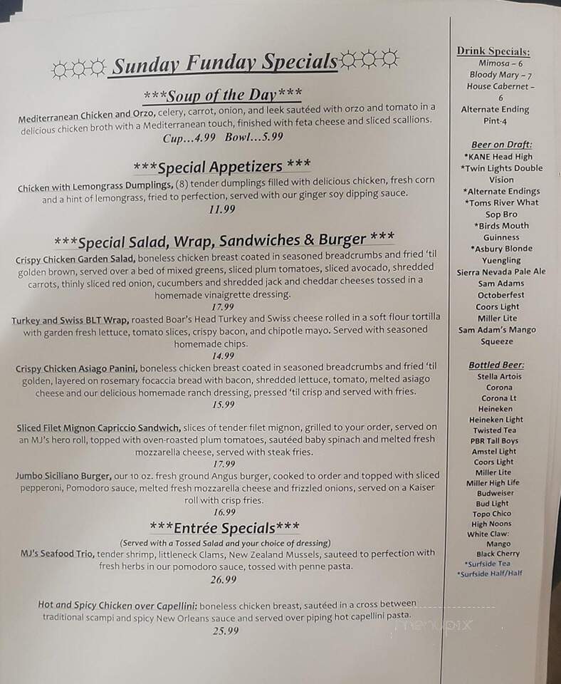 MJ's Pizza, Bar & Grill - Neptune, NJ menu_pic